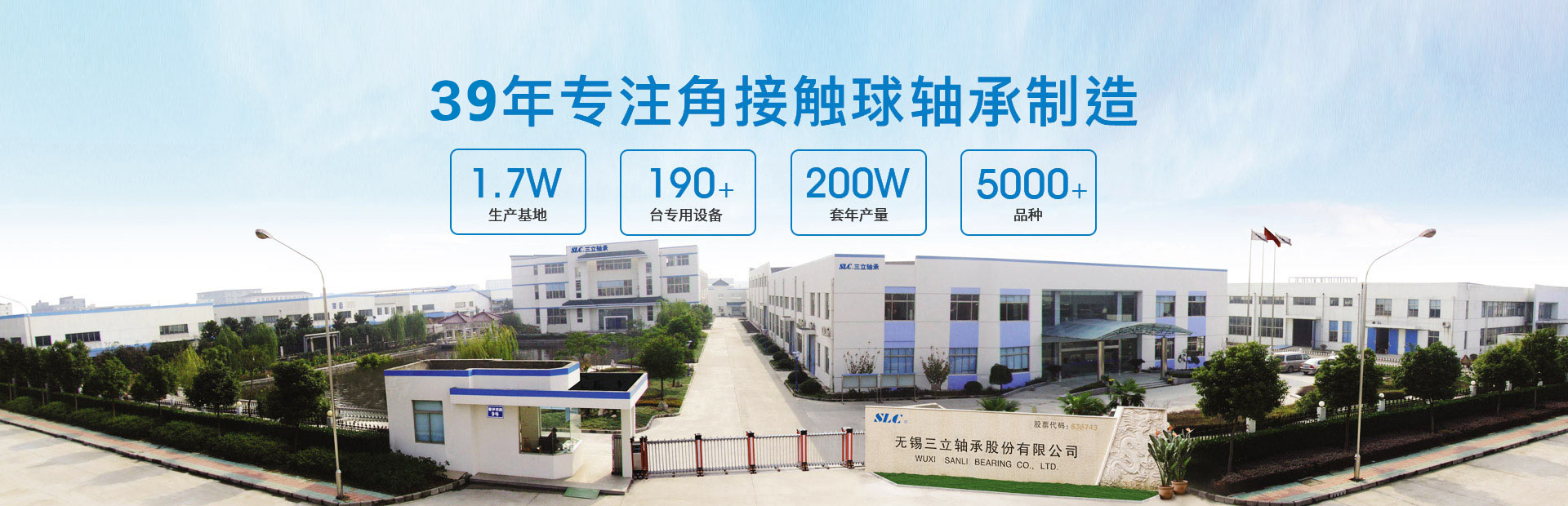 首頁(yè)幻燈大圖一